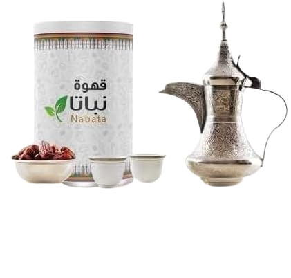 arabic coffee removebg preview